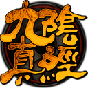 Age of Wushu icon