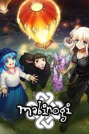 Mabinogi icon