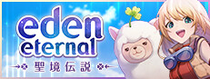 Eden Eternal icon